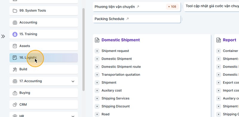 Step #1: Click on "16. Logistic"